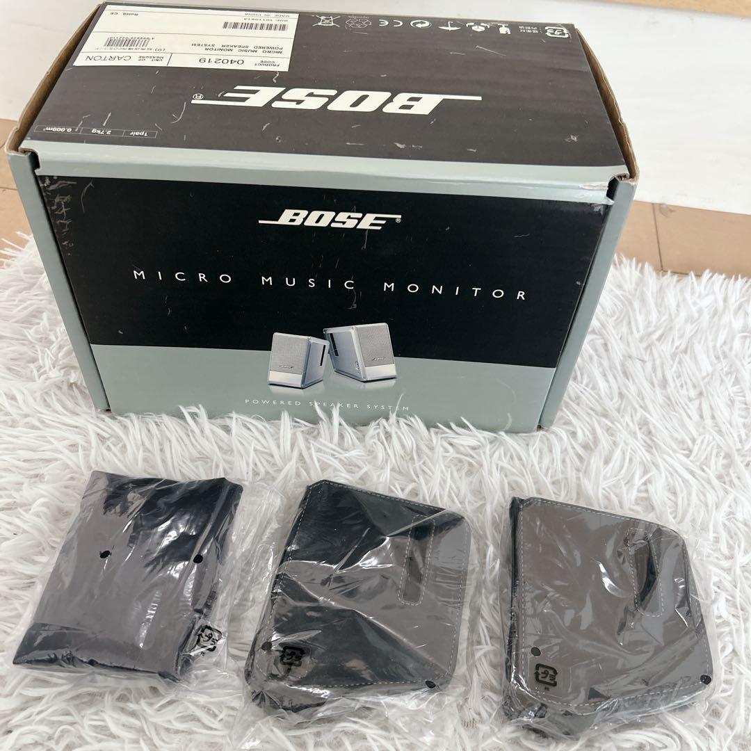 スピーカー・ウーファー BOSE Computer Music Monitor
