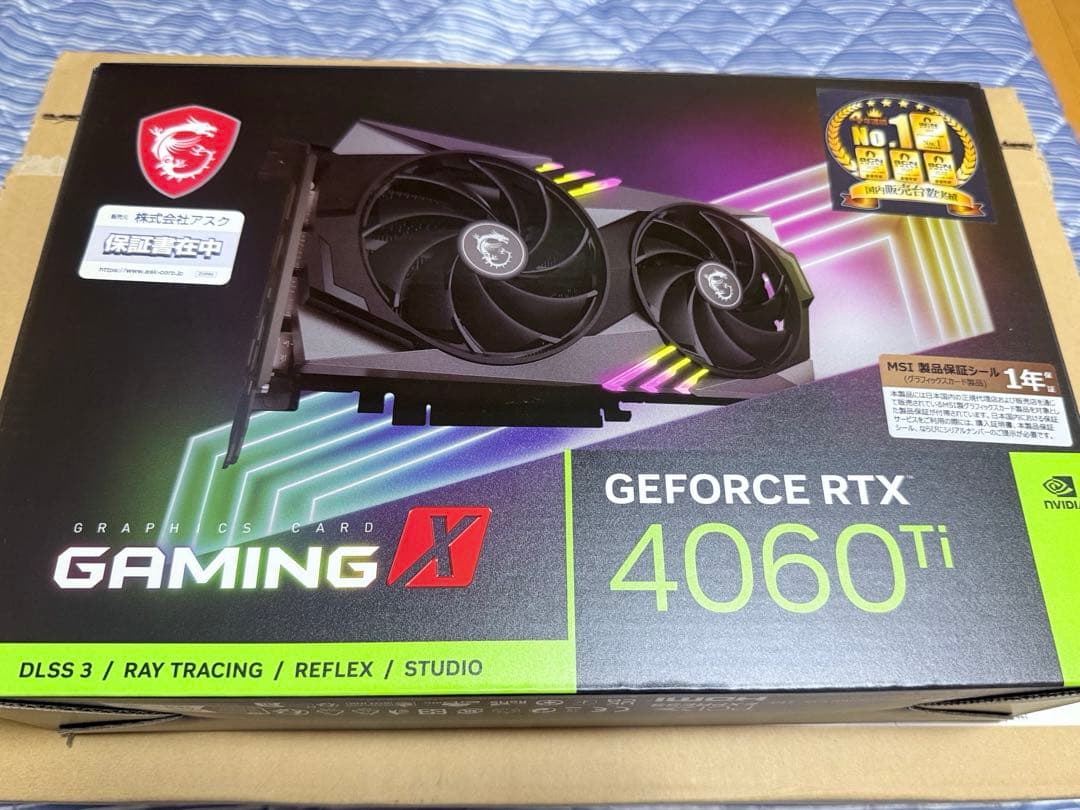るか　MSI GEFORCE RTX 4060 Ti GAMING X