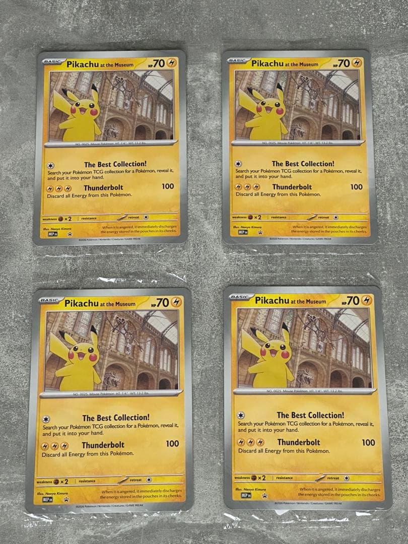 未開封　現地入手正規品　Pikachu at the Museum 4枚セット