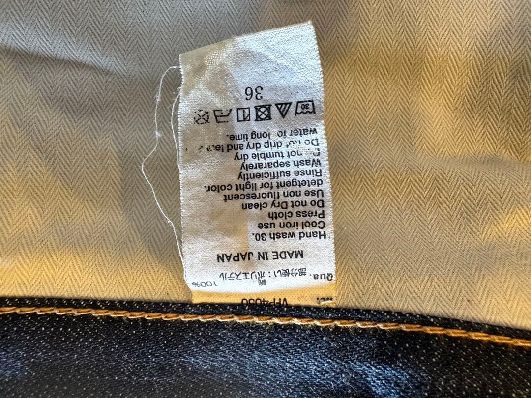 Denim by VANQUISH & FRAGMENT 36 テーパード