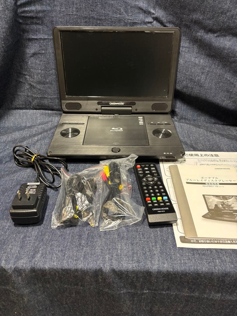 美品 GREEN HOUSE GH-PBD11BC-BK 11.6型ポータブル