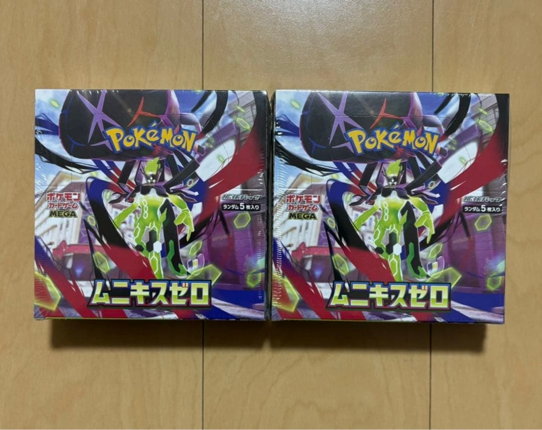 ポケモン　ムニキスゼロ　2箱　【シュリンク付き】