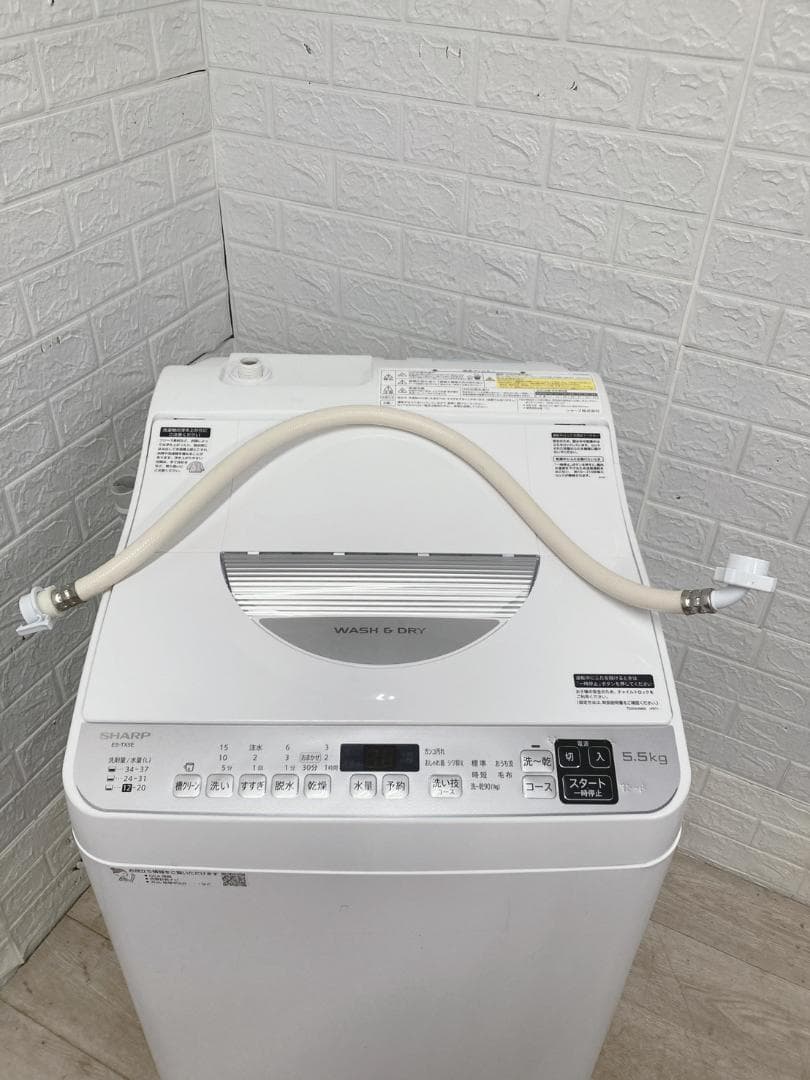 B121322 シャープ 5.5kg 洗濯機 一人暮らし 小型