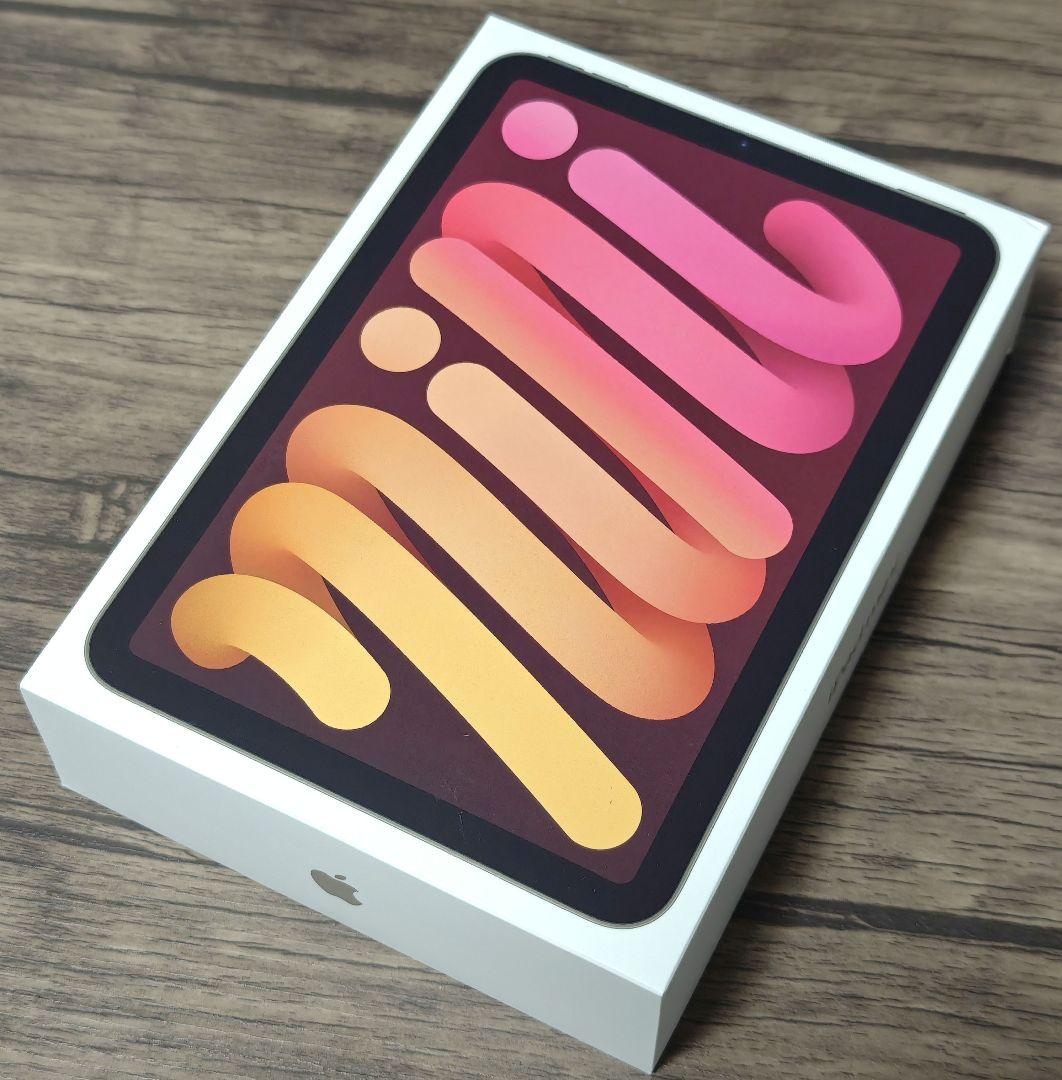 [新品未開封]Apple iPad mini 128GB スターライト