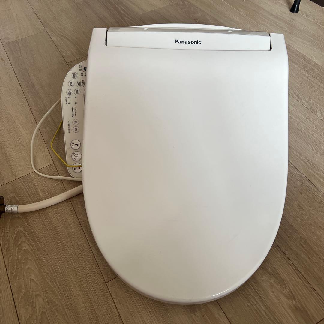 Panasonic 温水洗浄便座 ビューティ・トワレ CH941SWS ホワイト