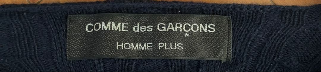 ギャルソン　まとめ売り