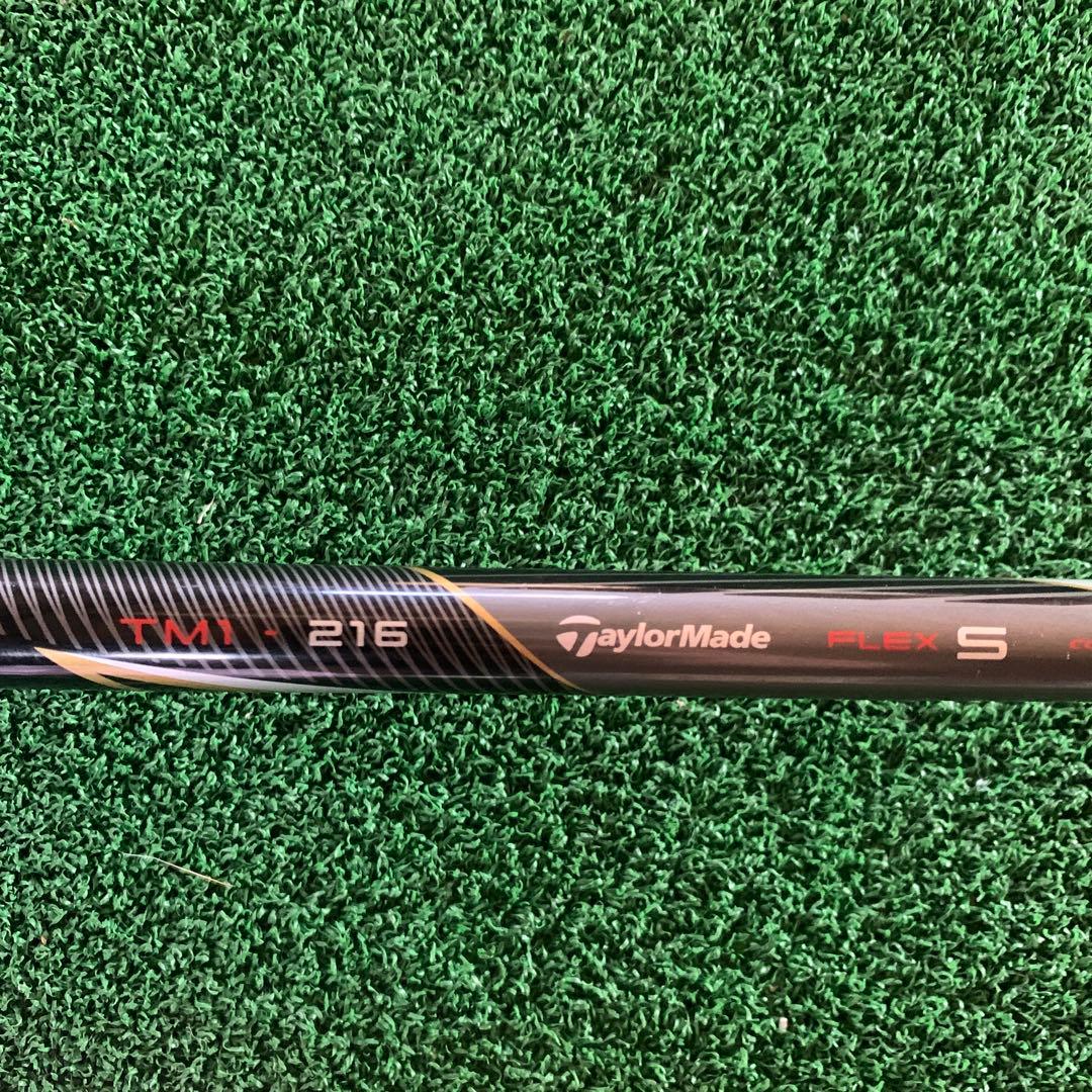 専用希少】TaylorMade M2 7Wフェアウェイウッド 23度 純正Ｓ