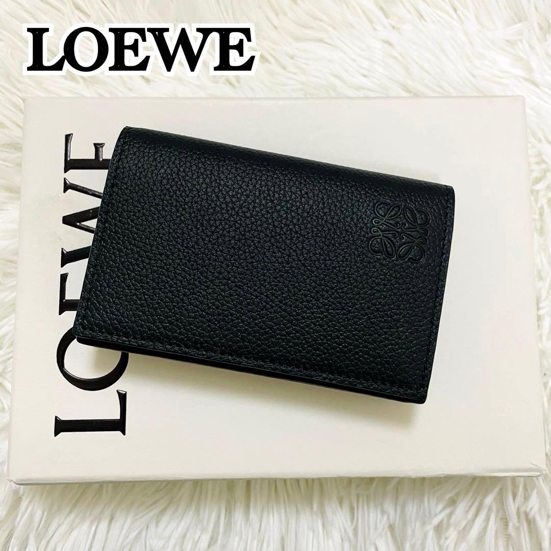 新品✨付属完備✨LOEWE 名刺入れ カードケース アナグラム レザー ブラック