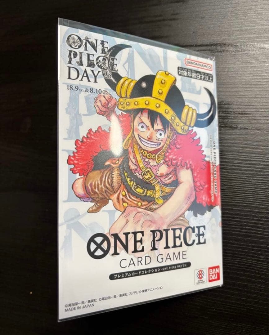 ワンピースカード　ワンピースデイ 2025 未開封　プレミアムカードコレクション