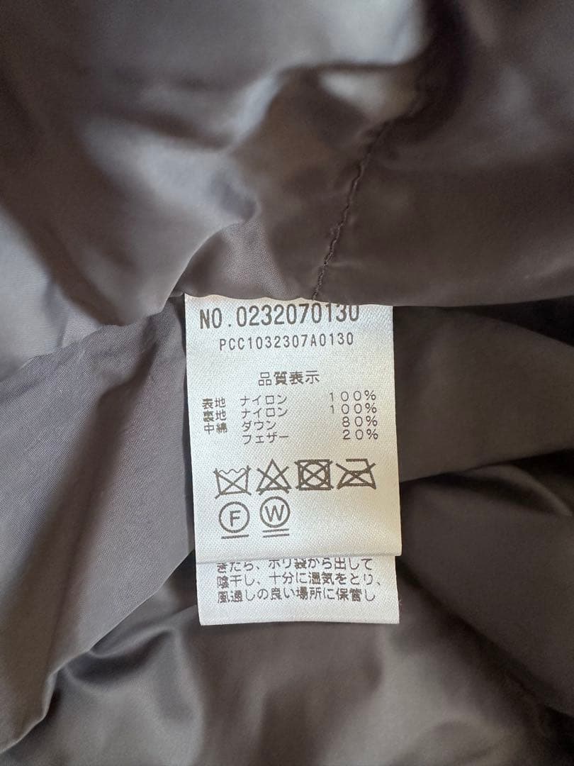 ピュアルセシン ダウンジャケット