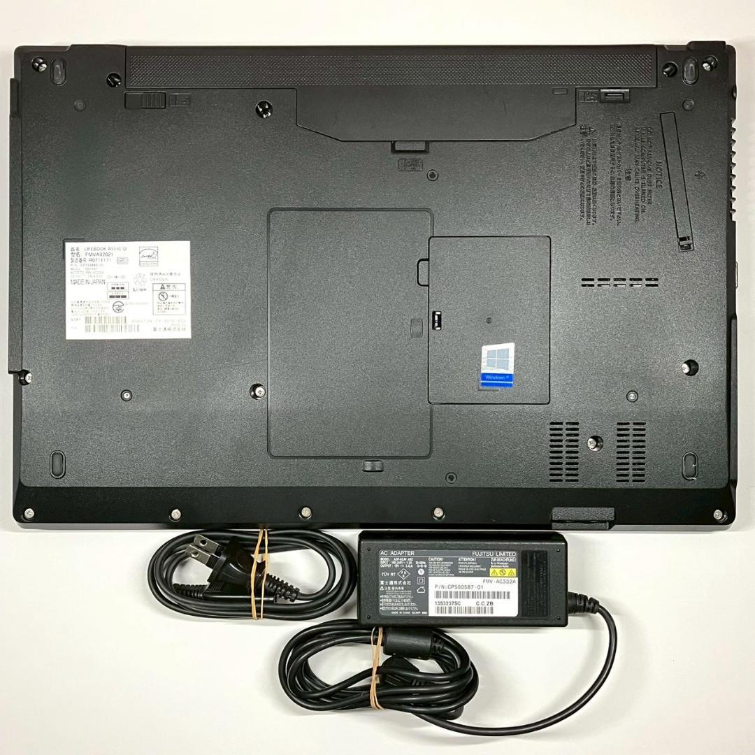 ★おすすめスペック★ テンキー付き 第10世代i5 ドライブ付き 富士通 464