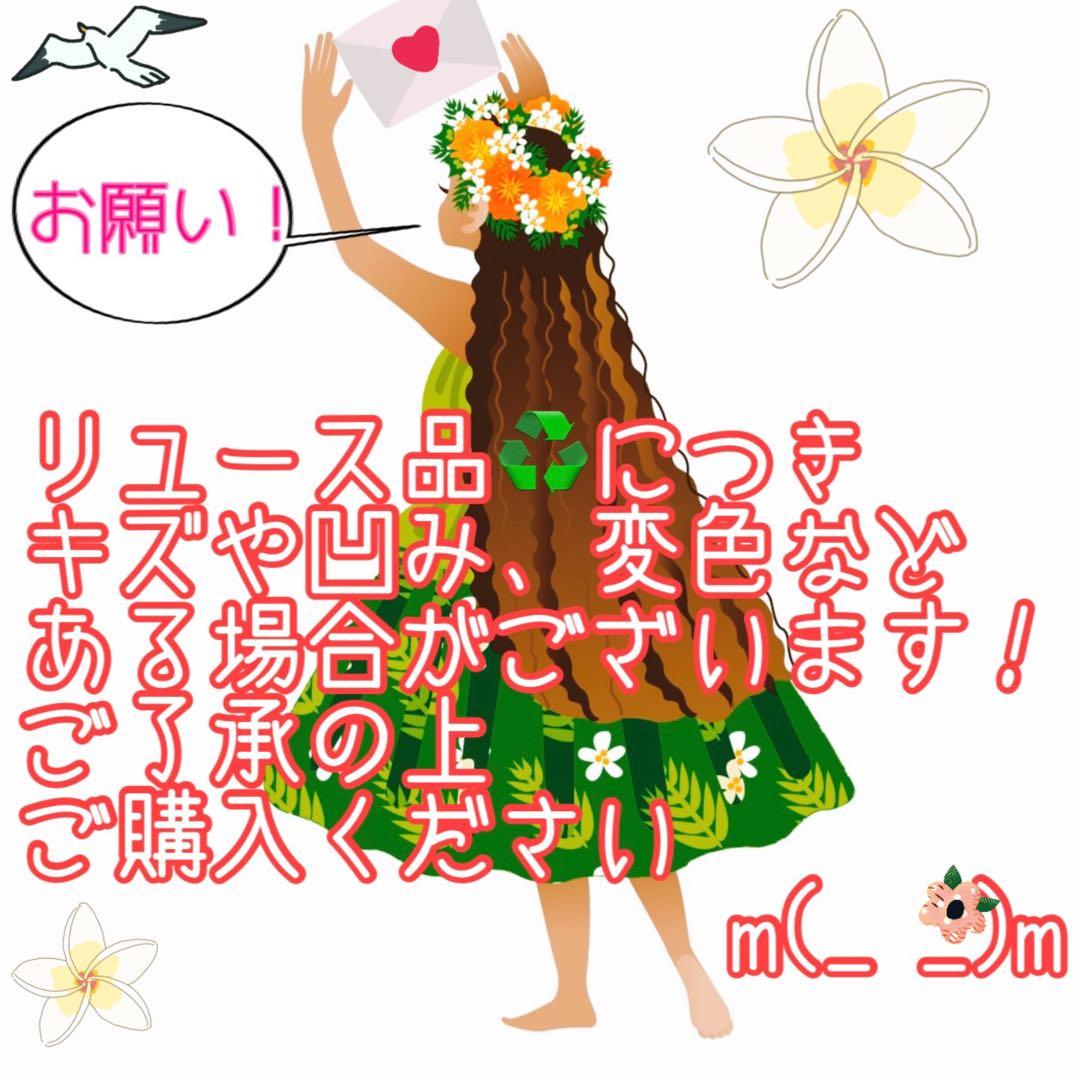 美品！分解清掃済み！一人暮らしにちょうどいい♪全自動洗濯機4.5kg