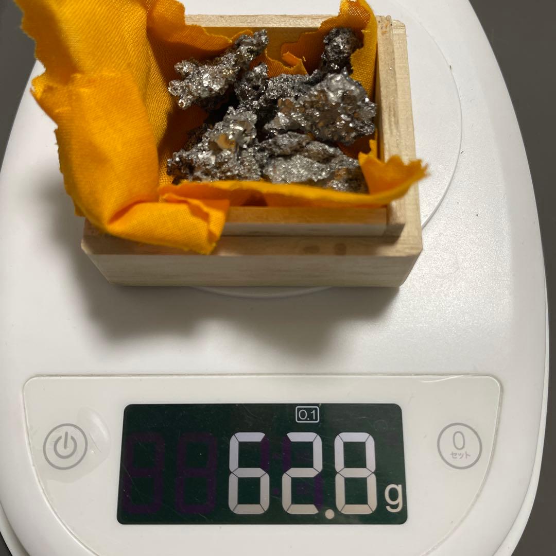 玉鋼 日刀保たたら 木箱入り 鬼滅の刃 日本刀 刀鍛冶 国産鉱物 刀剣乱舞