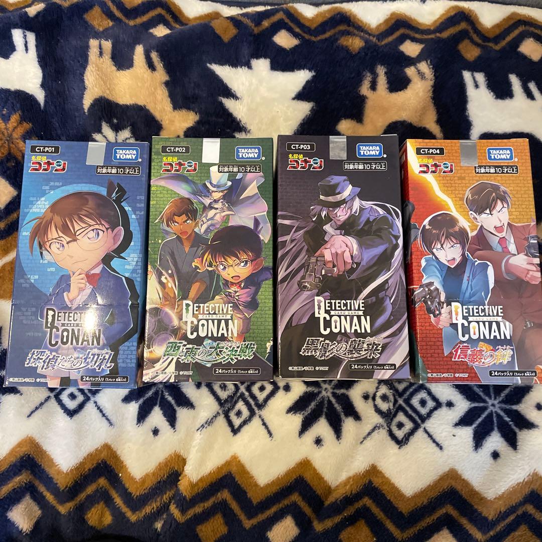 名探偵コナン トレーディングカード 4BOX