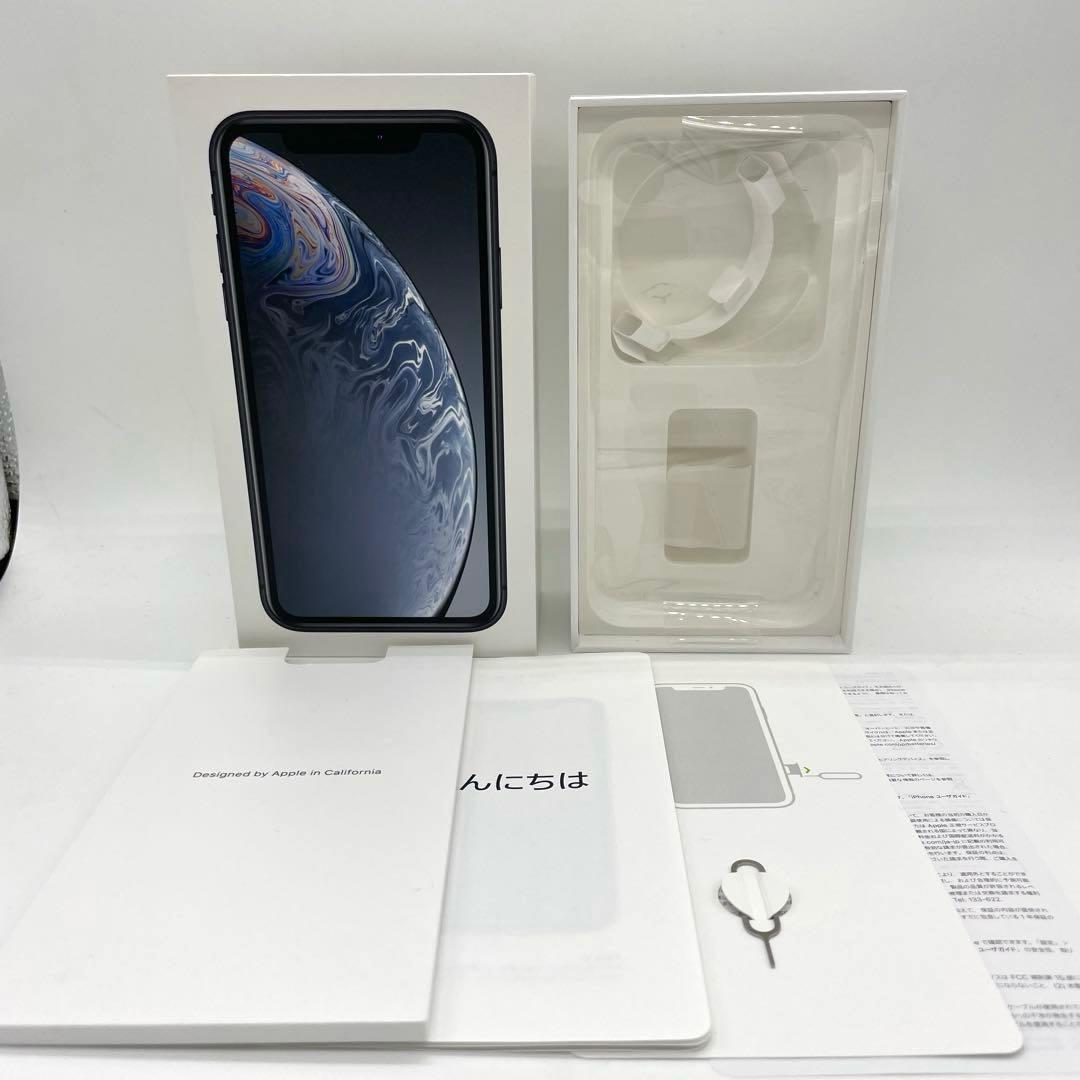 美品Apple iPhone XR64GBブラックSIMフリー