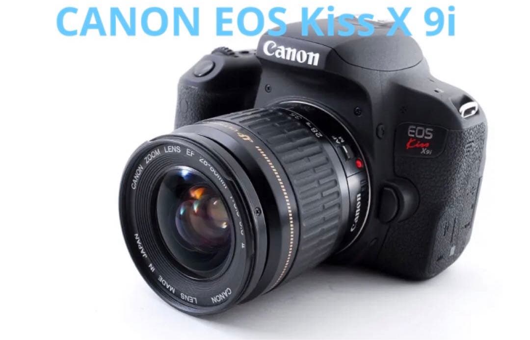 ☆保証付☆キャノン　Canon kiss X9i 標準レンズセット