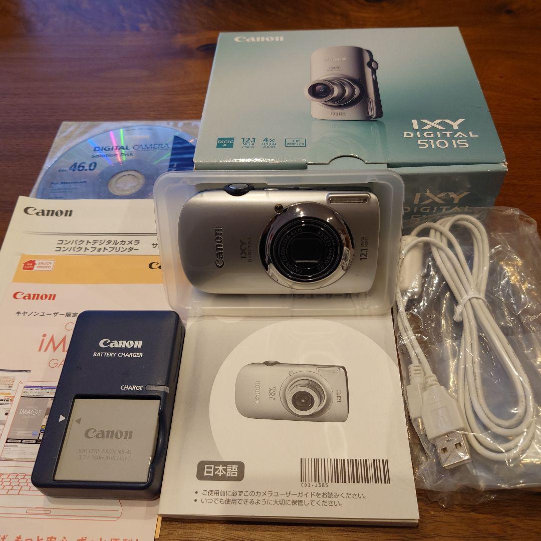 Canon IXY DIGITAL 510 IS コンパクトデジタルカメラ