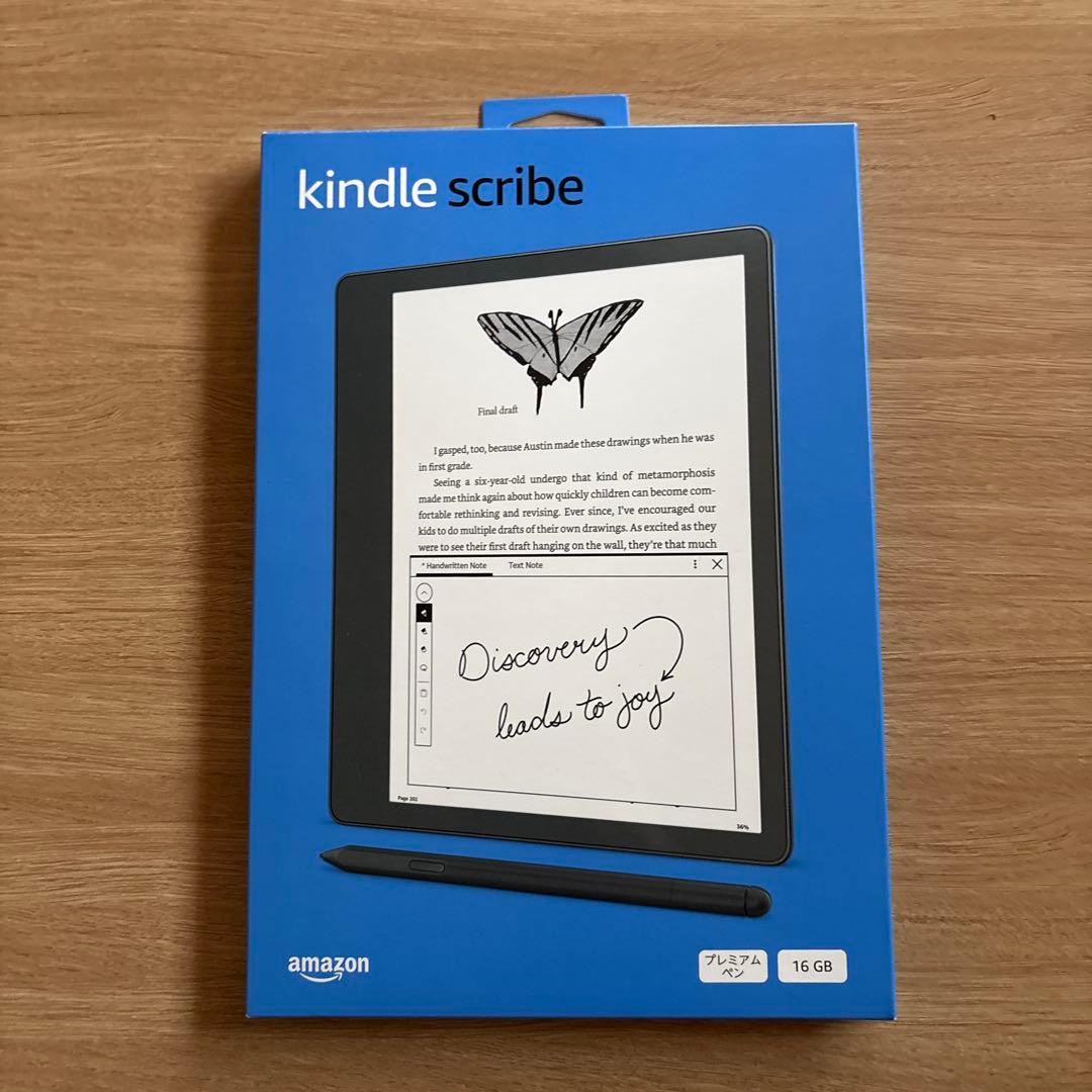 Kindle Scribe 16GB プレミアムペン付2022モデル ほぼ未使用