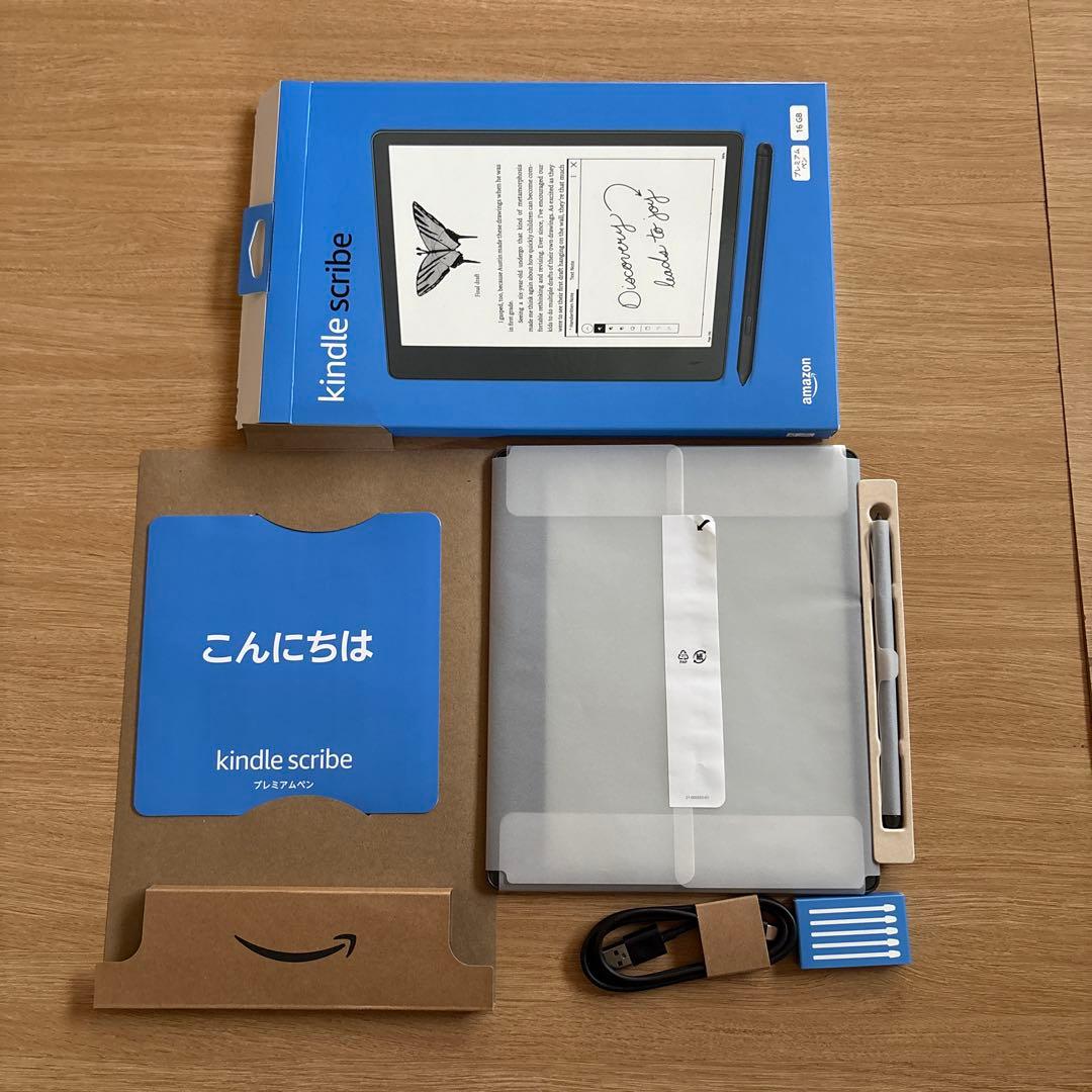 Kindle Scribe 16GB プレミアムペン付2022モデル ほぼ未使用