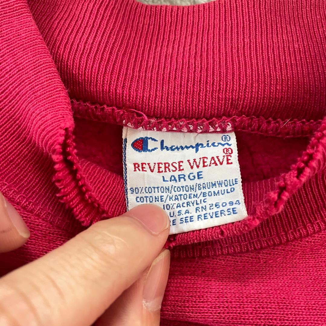 90s USA製　目無し ポケットあり　リバースウィーブ スウェット