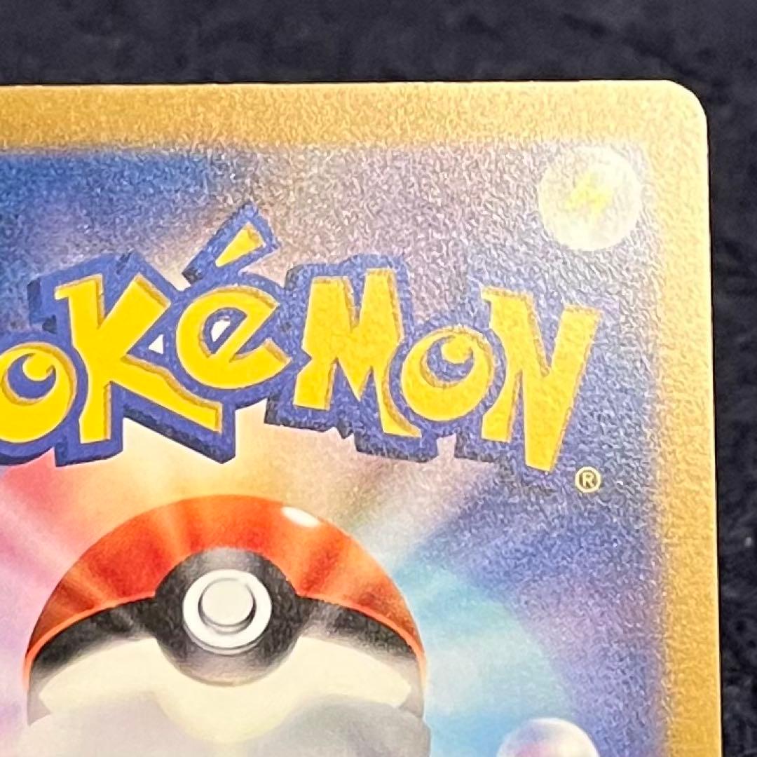 ポケカ　ギラティナvstar ur sa sir 自引き品