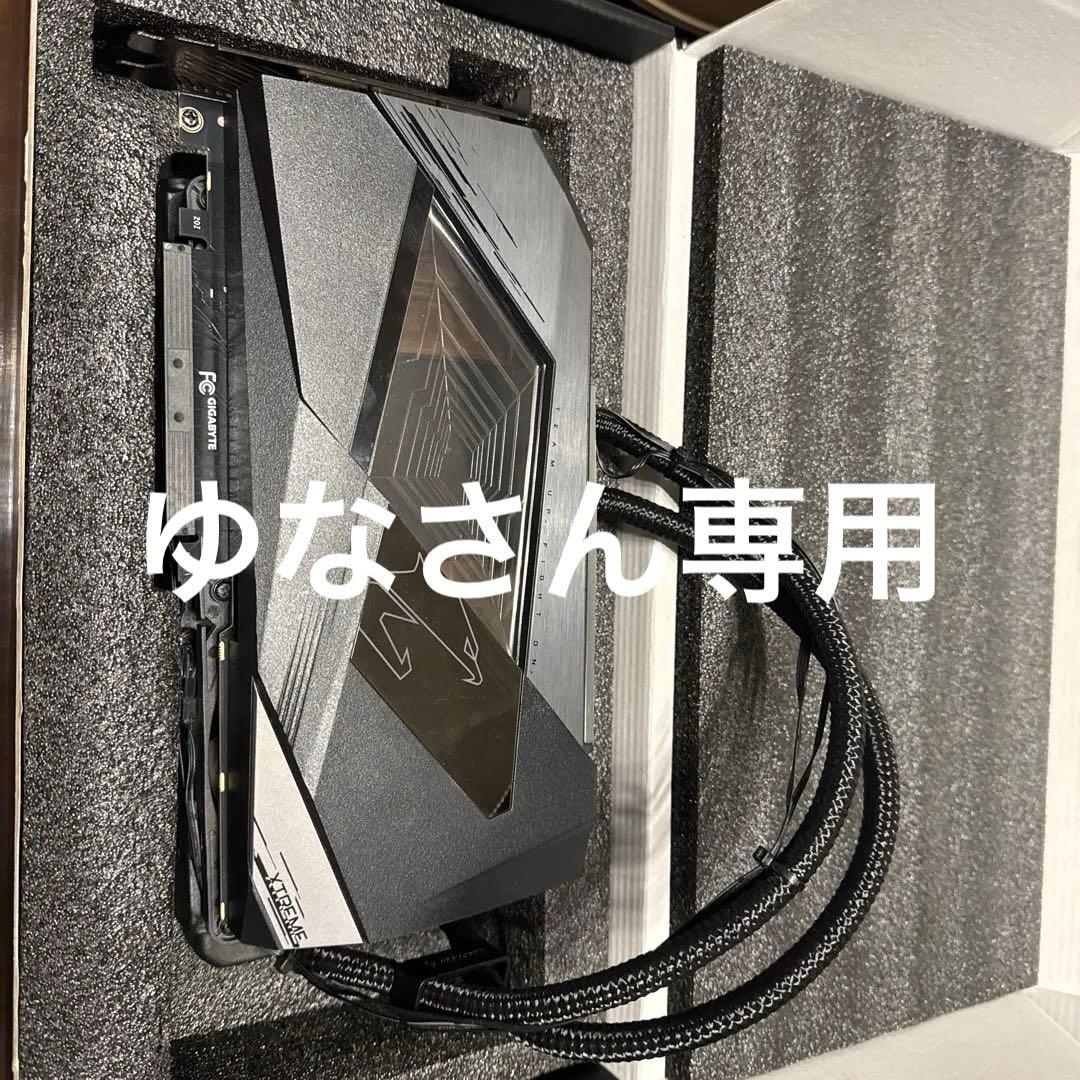 AORUS GeForce RTX 3080 グラフィックボード