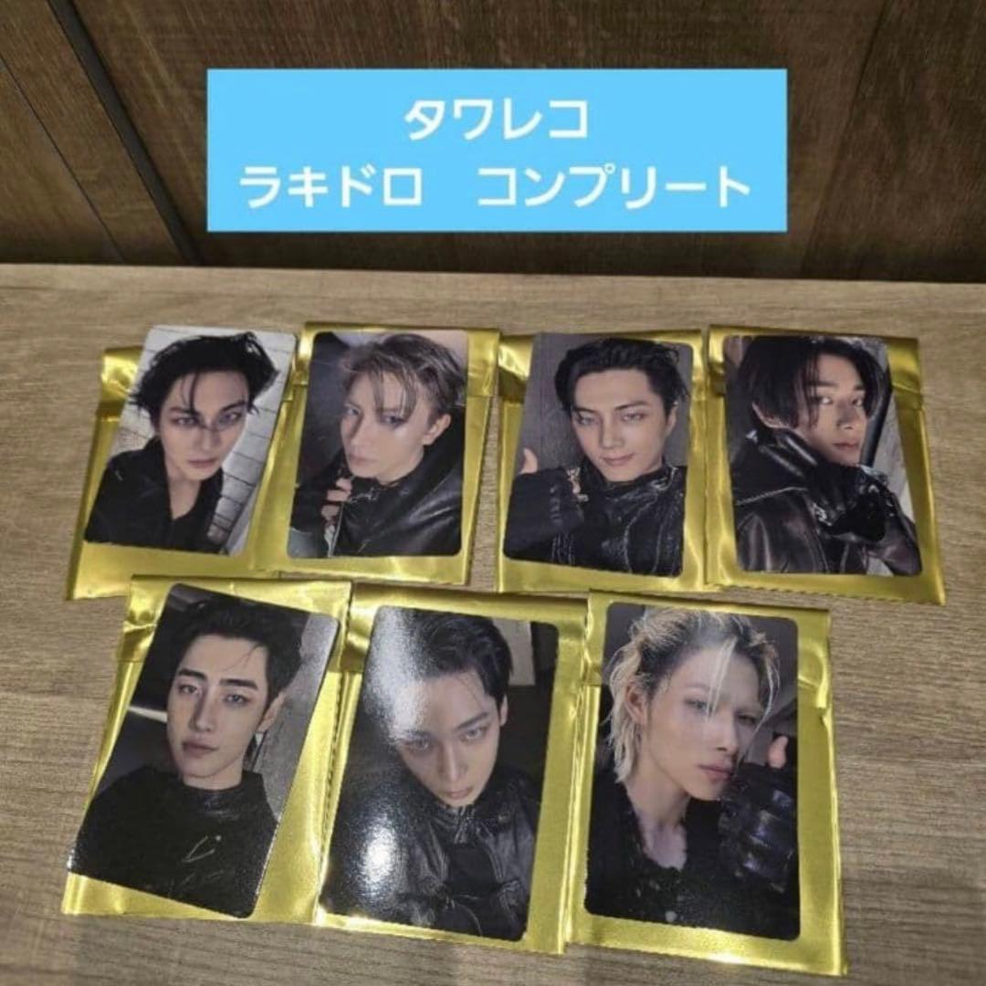 enhypen the sin vanish タワレコ　ラキドロ　コンプリート