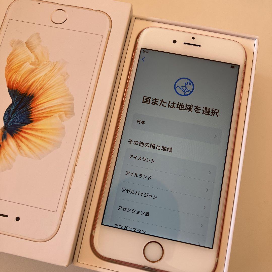 スマートフォン本体 iPhone 6s Rose Gold