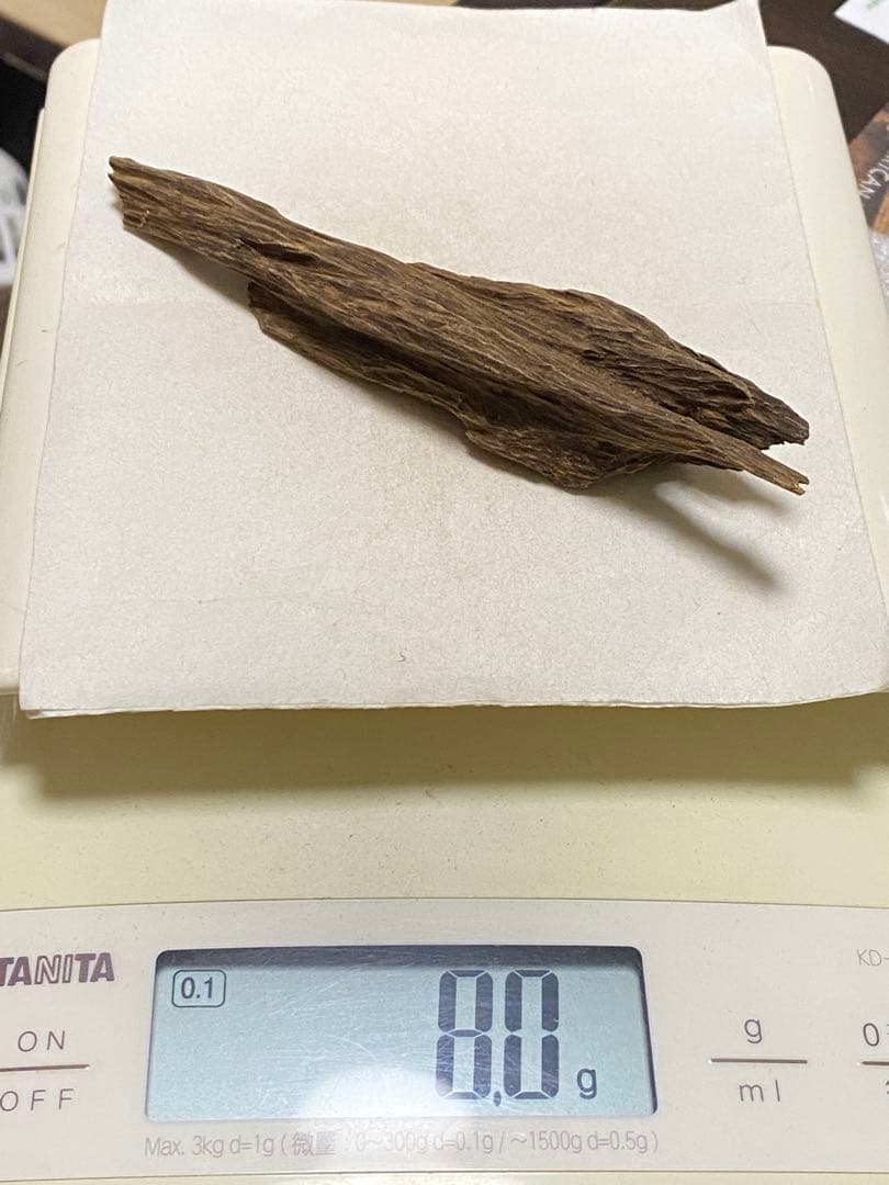 ユキサンプルセット