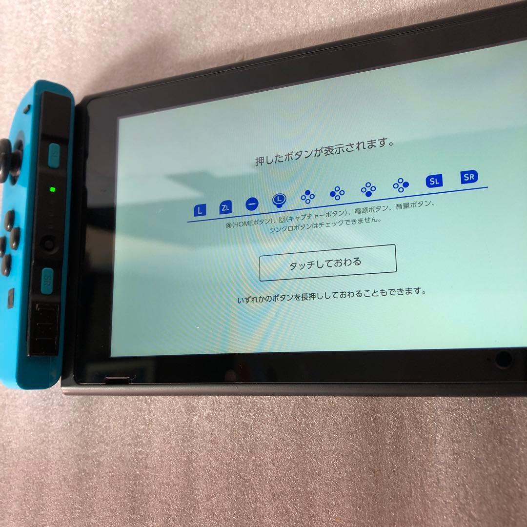 m*様 起動確認済Nintendo Switch本体　2018年型