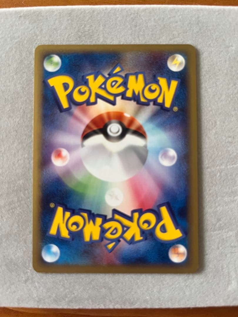 108/128 1ED)カメックス