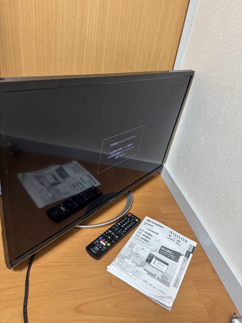 SHARP シャープ　テレビ　32インチ　LC-32W5 2018年製