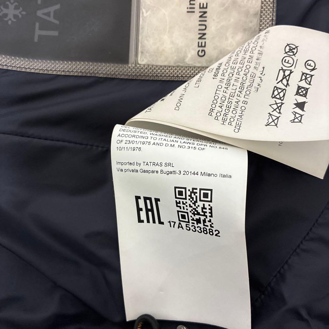 Demi-Luxe BEAMS別注 TATRAS タトラス KOSAVA 2