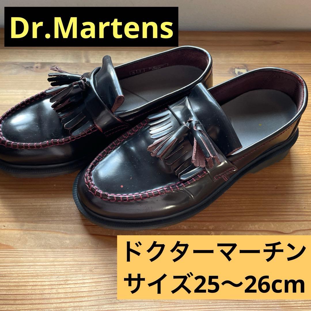 【美品】ローファー ドクターマーティン