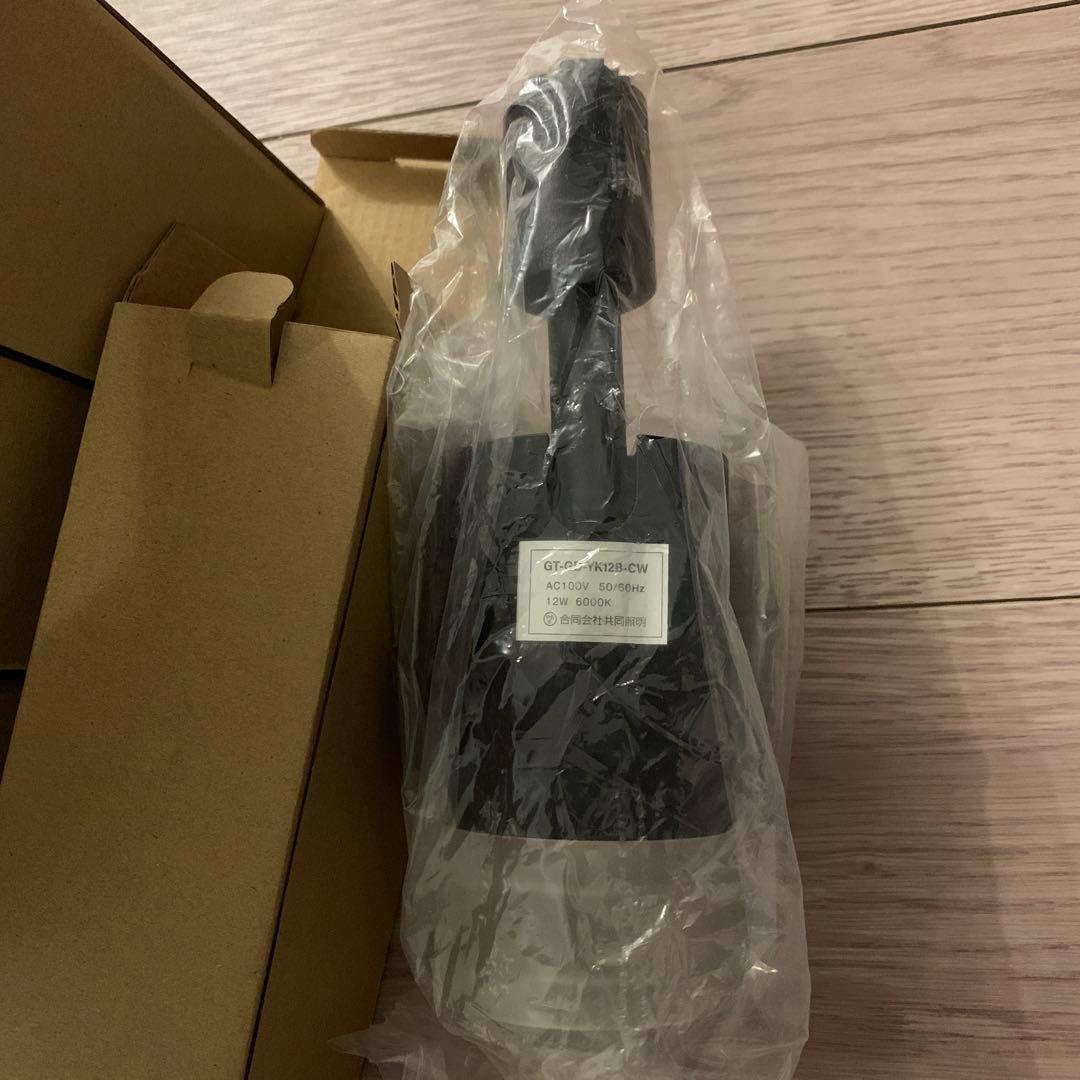 GT-GD-YK128-CW 未使用品　LED一体型　スポットライト