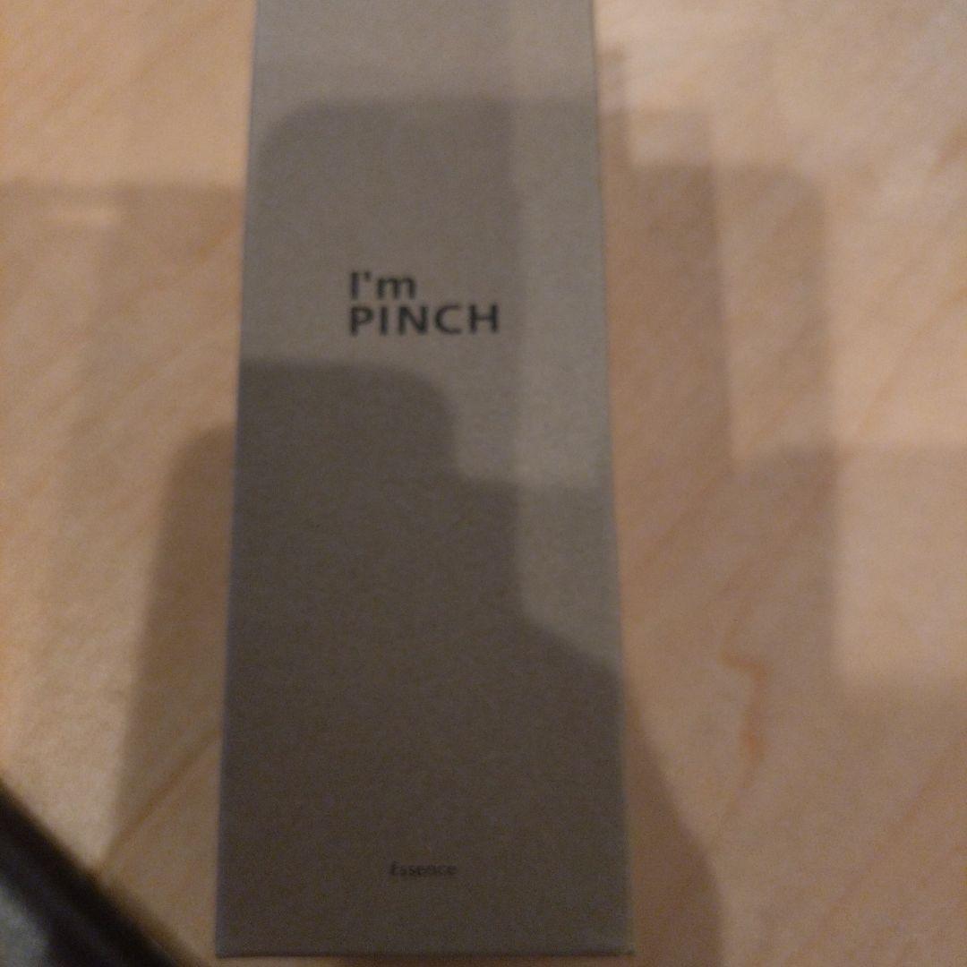 I'm PINCH アイムピンチ 60ml