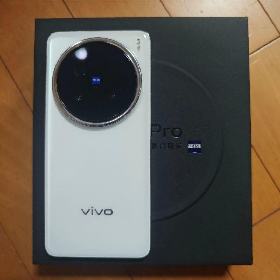 超美品 vivo X200 Pro 12GB/256GB 白月光(ホワイト)