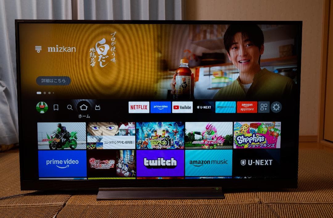 東芝 REGZA 4K液晶テレビ 55BZ710X