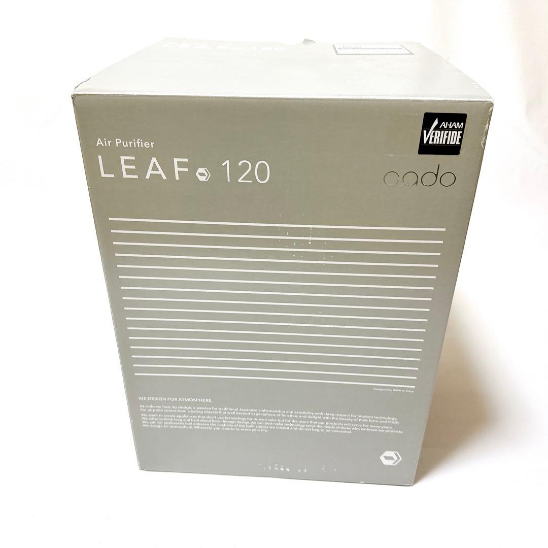 未使用品 cado カドー AP-C120 限定色 ゴールド LEAF 120