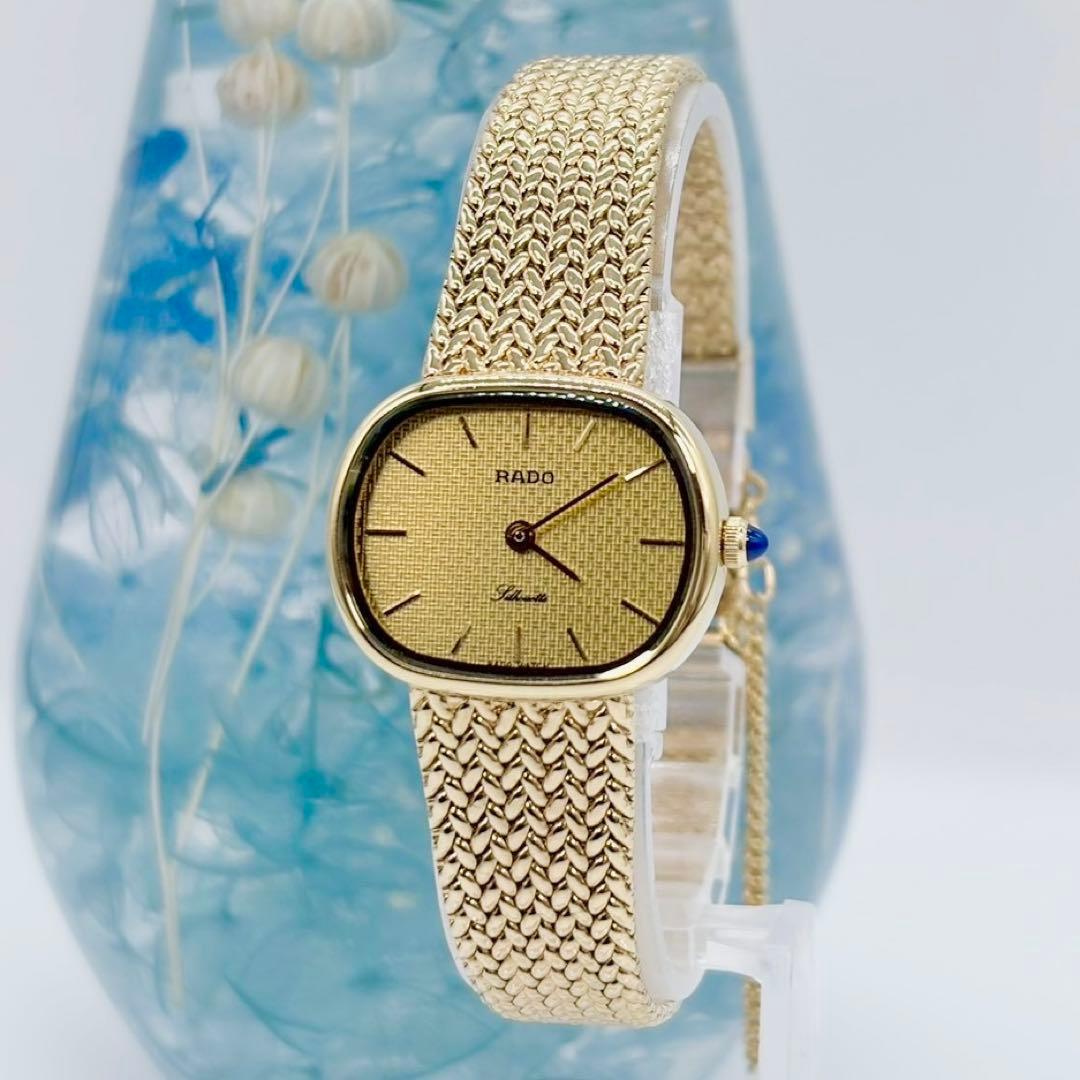 RADO ラドー Silhouette シルエットクォーツ 腕時計