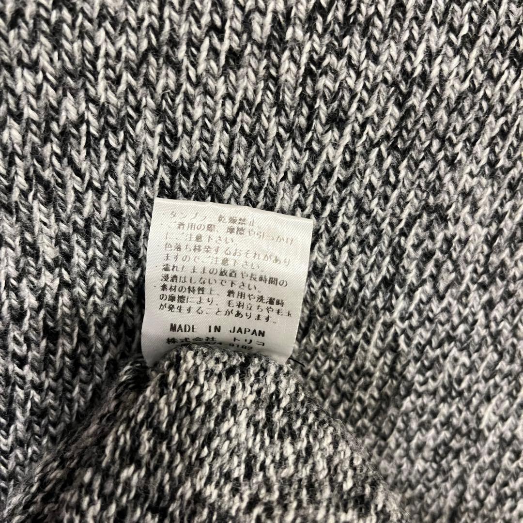 【美品】crepuscule 19AW カスミ柄 ウール モックネックニット