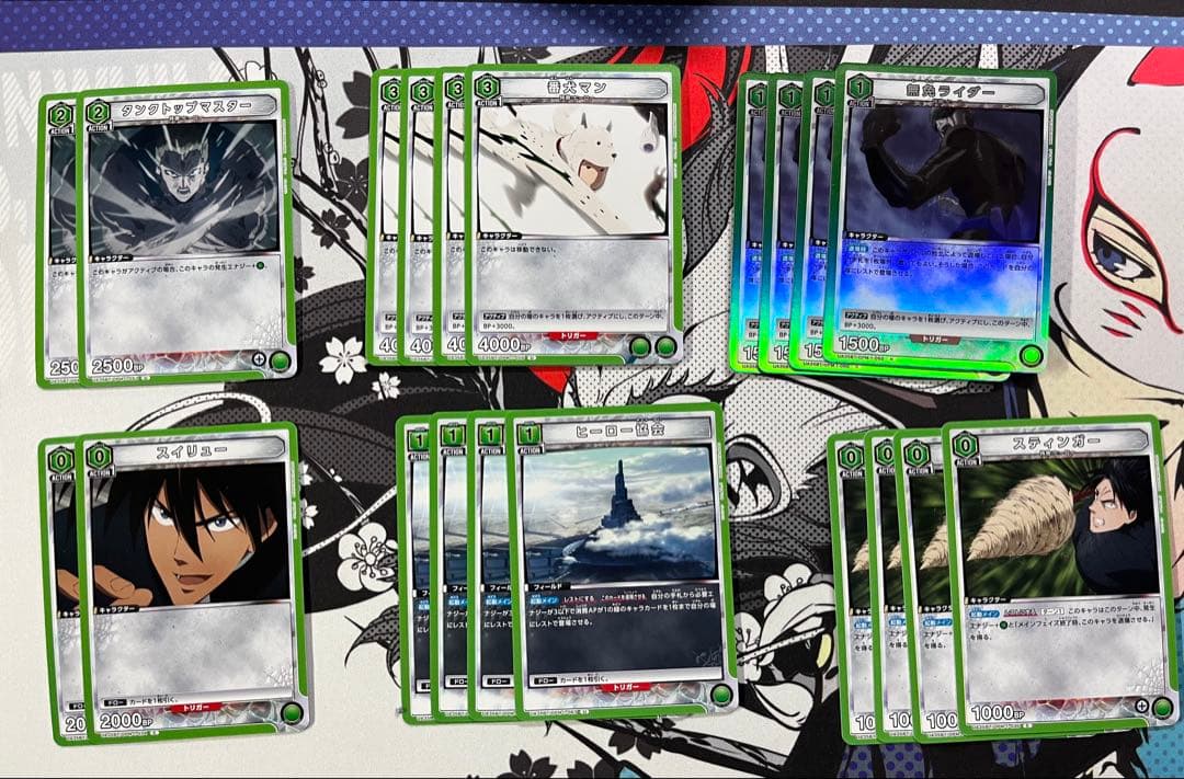 ワンパンマン 緑　サイタマ　デッキ　調整パーツ付き　ユニオンアリーナ