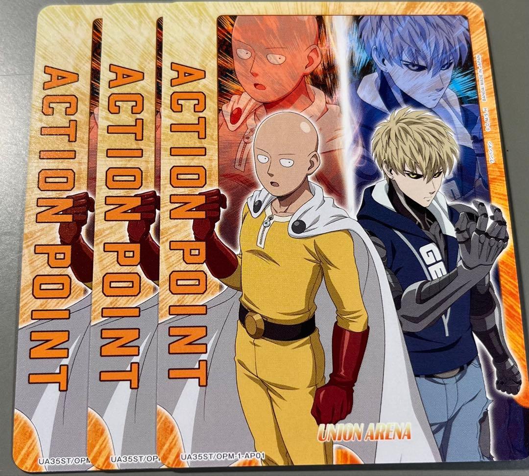 ワンパンマン 緑　サイタマ　デッキ　調整パーツ付き　ユニオンアリーナ