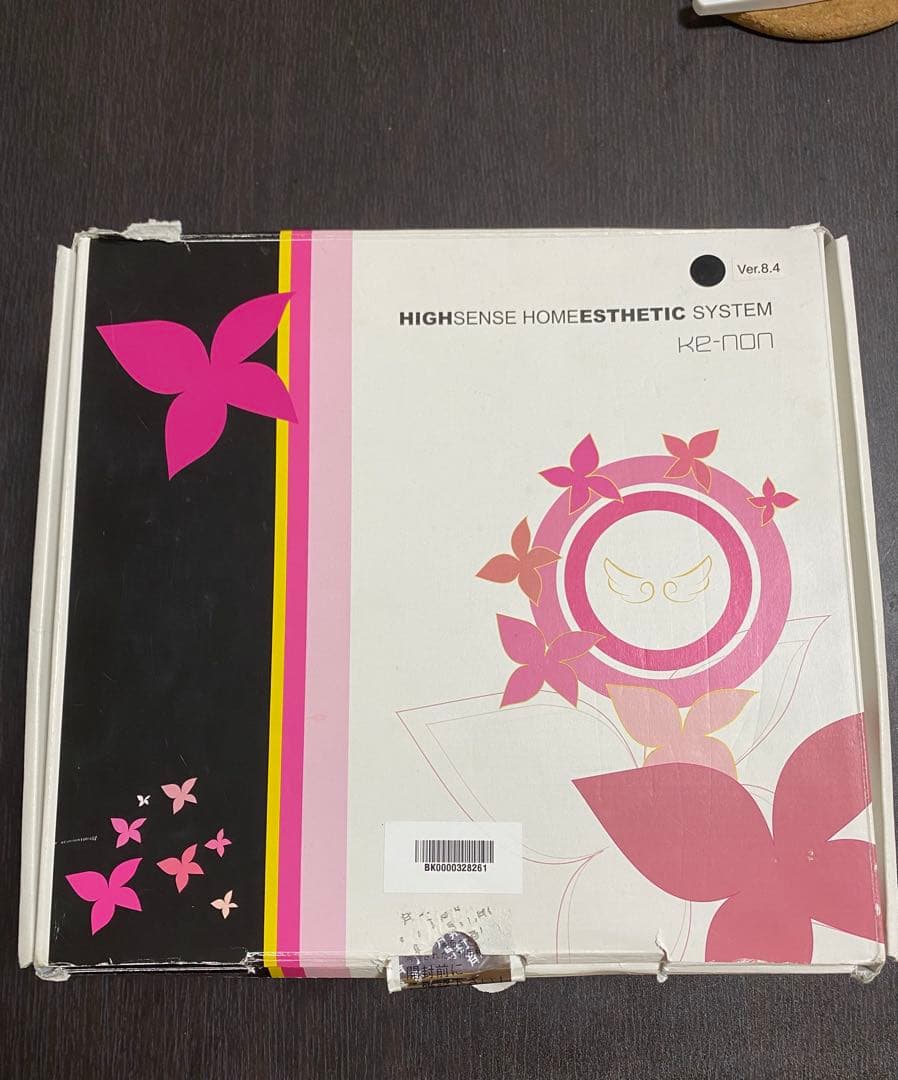 ケノン脱毛器　ver8.4