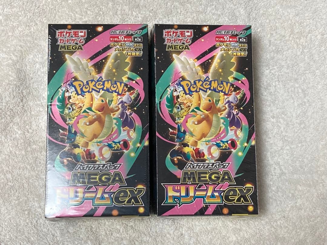 ポケカ　MEGAドリームex シュリンク付き 2box ゲオ/イオンオンライン