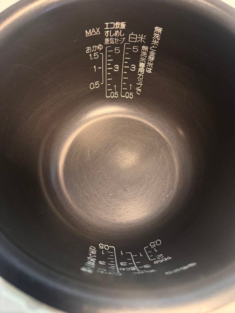 象印 圧力炊飯器 NW-JS10 白