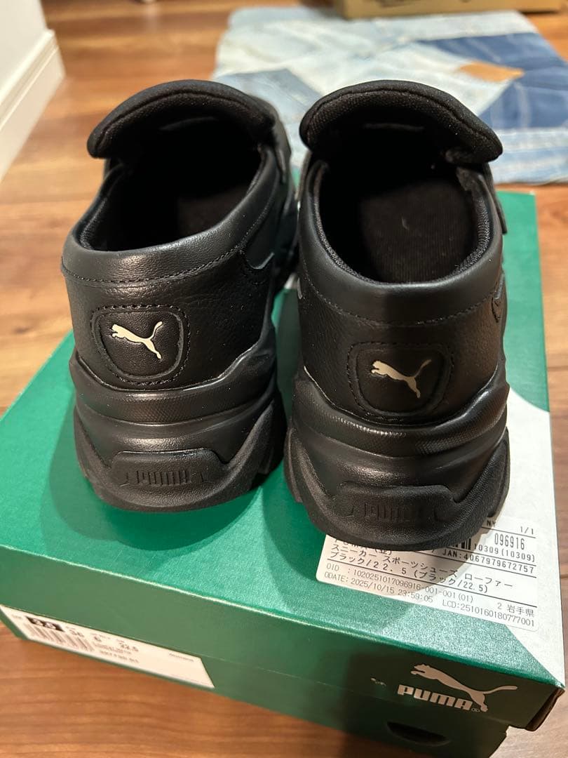 PUMA プーマ ウィメンズ ローファー