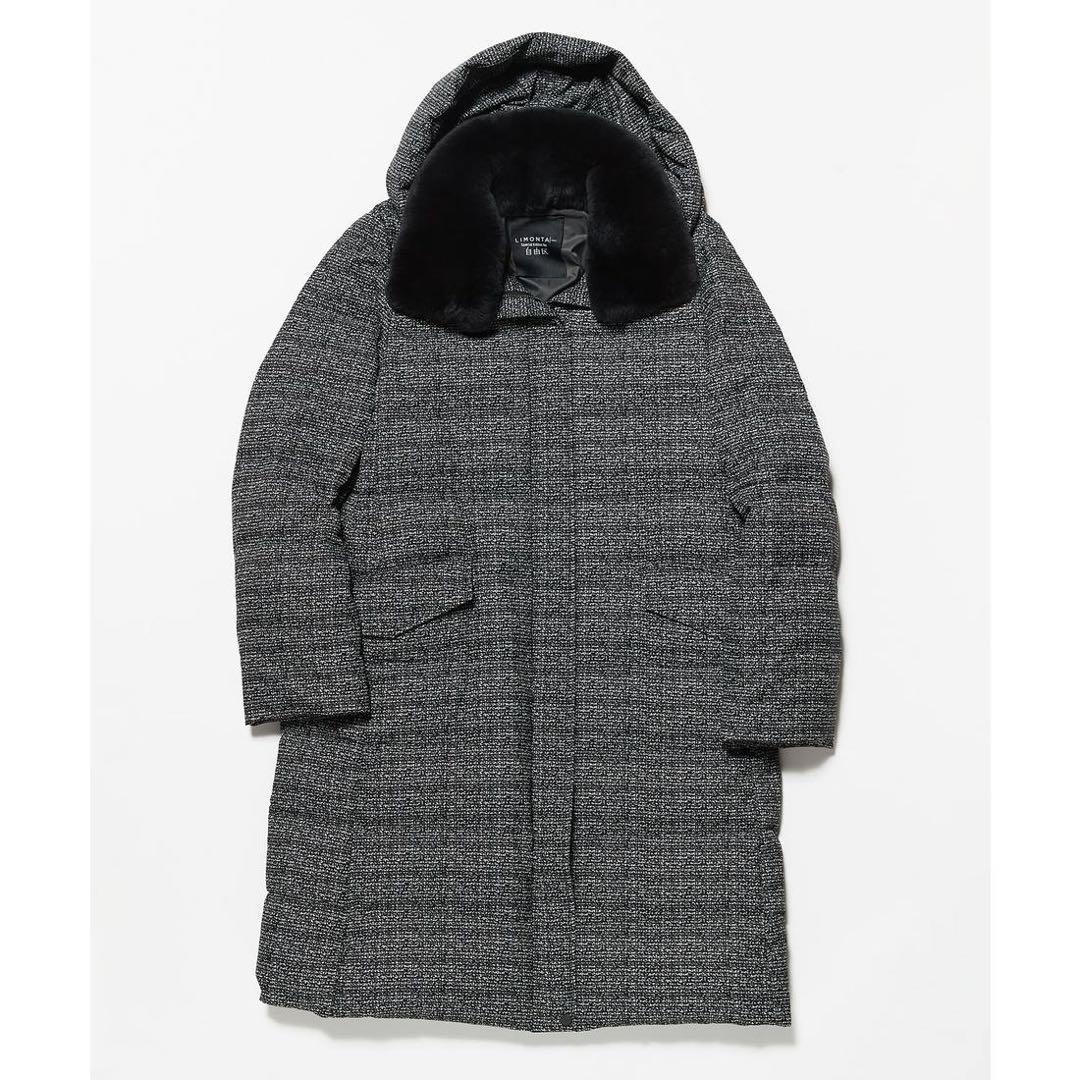 新品　自由区（ジユウク） イタリア LIMONTA ファー付きダウンロングコート