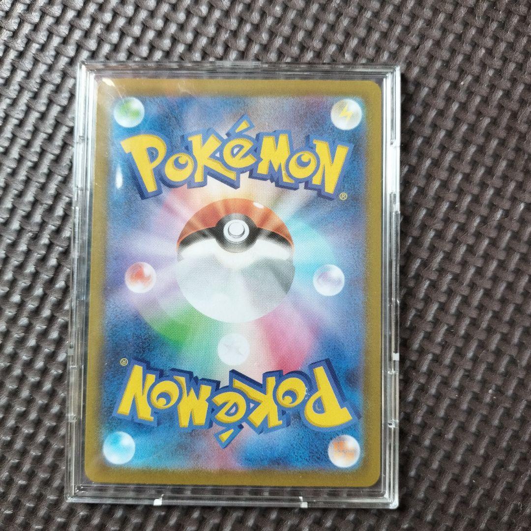 ポケモンカードメガジガルデEX 310 M3-117/080MUR