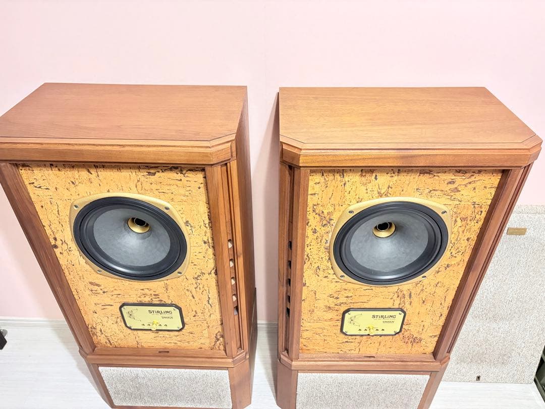 タンノイ TANNOY Stirling TW